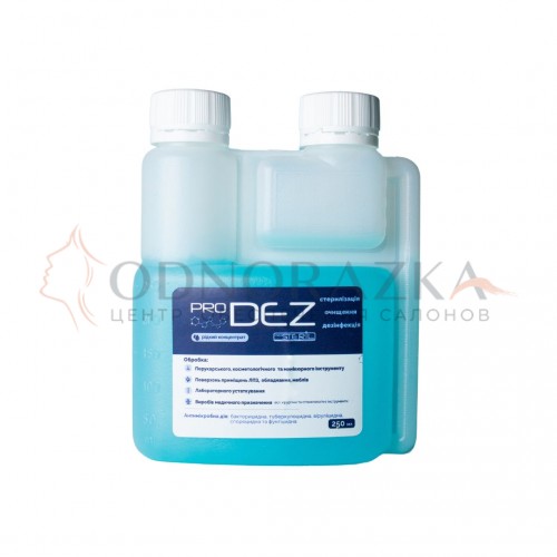 ProDez. Концентрат для дезинфекции и стерилизации. 250 мл