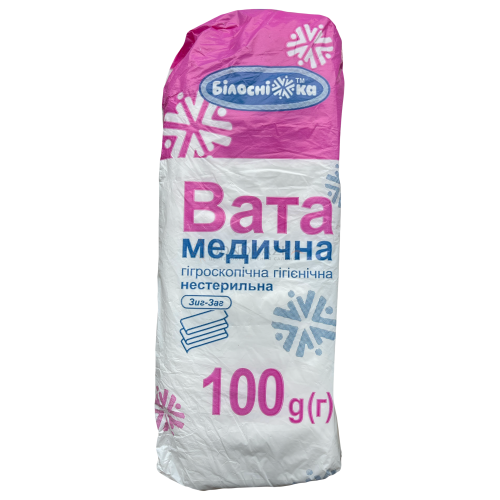 Вата нестерильна «Білосніжка» медична гігієнічна "Зиг-Заг", 100 г